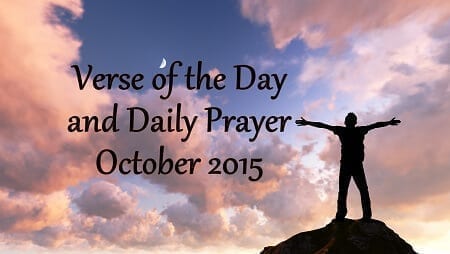 verse of the day and daily prayer october-2015