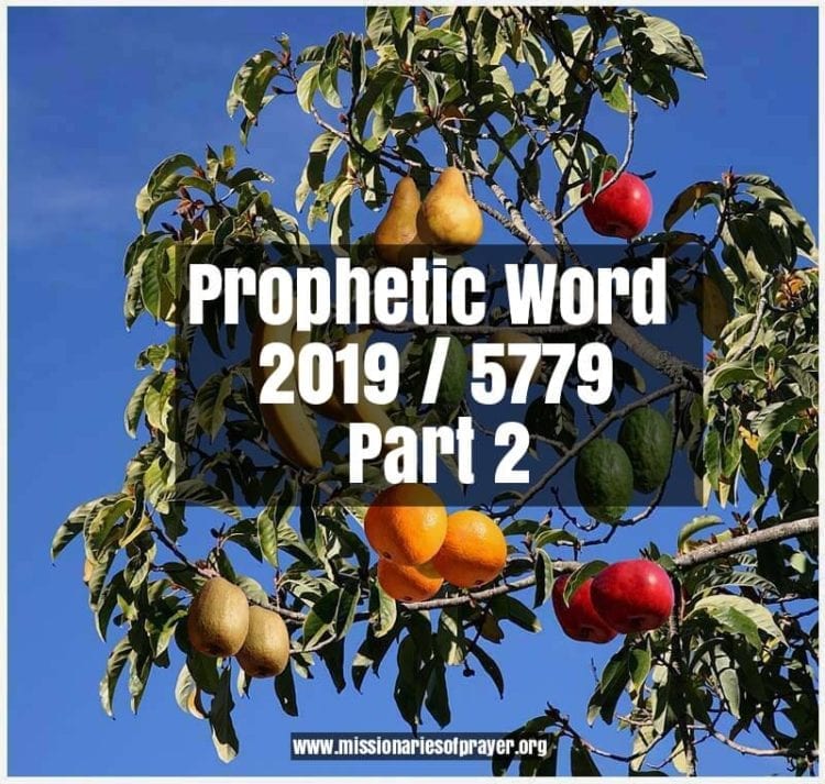 Prophetic Word for 2019 / 5779 - Part 2